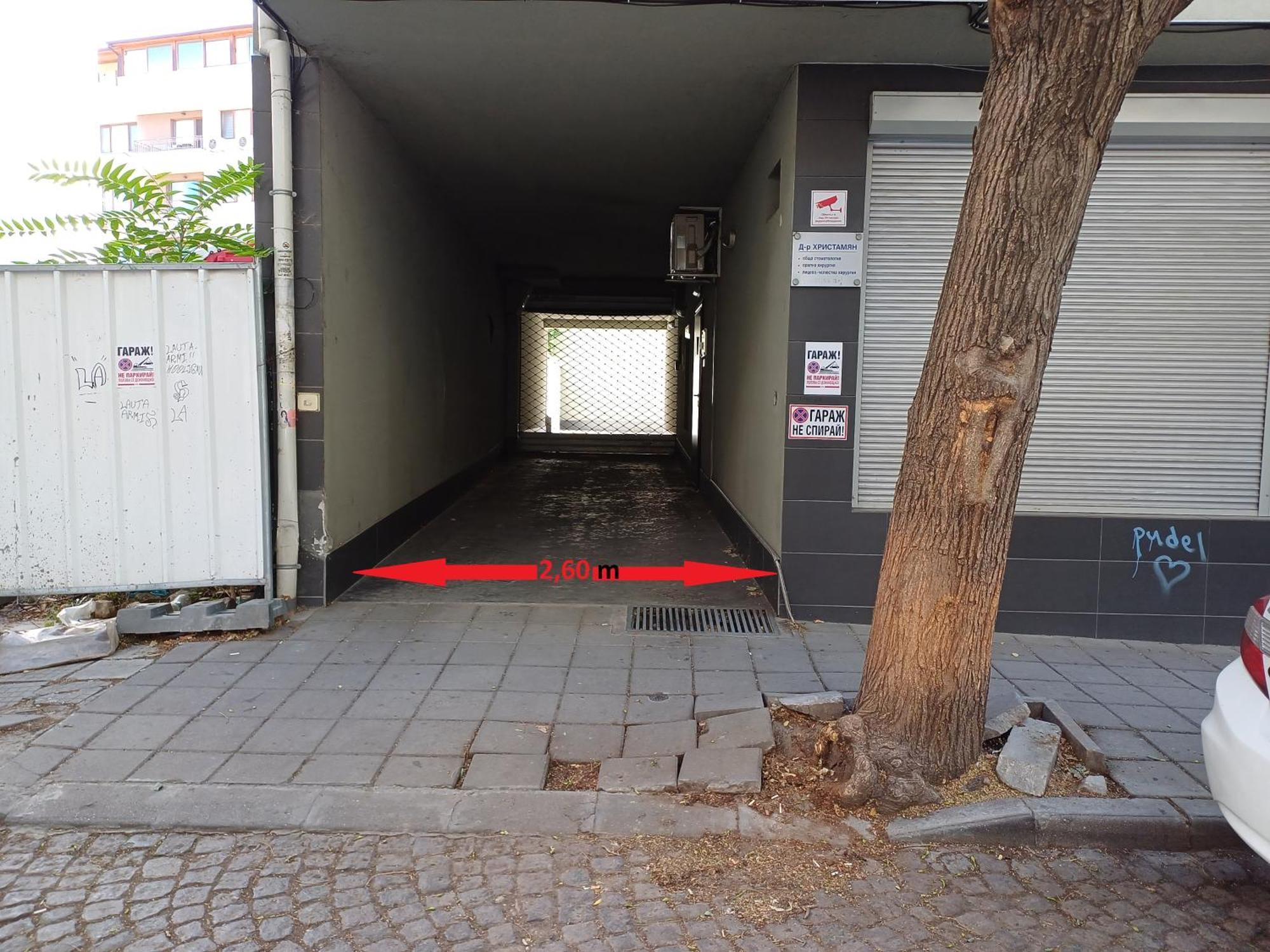 Sunflower Apartment City Center プロヴディフ エクステリア 写真